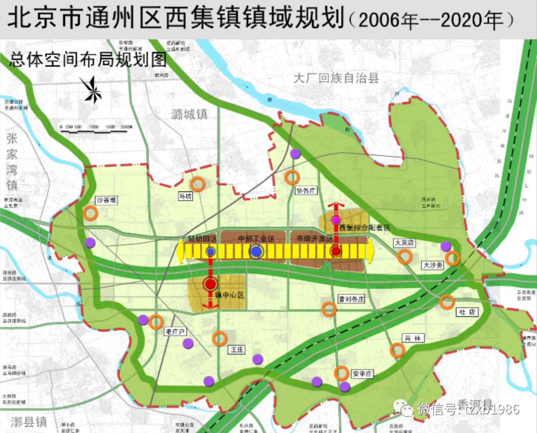 通南镇未来繁荣新蓝图，最新发展规划揭秘