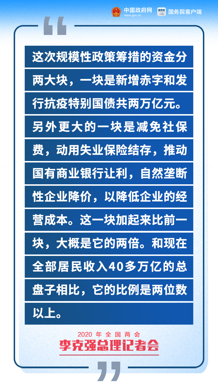 蕉城区审计局招聘信息与招聘细节深度解析