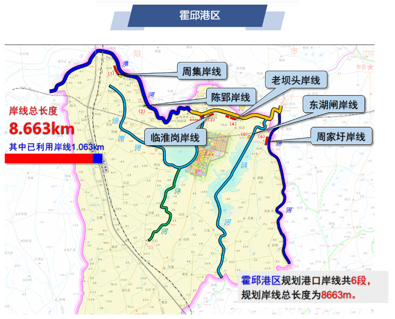 安康市地方税务局最新发展规划概览