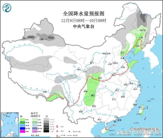 五河镇天气预报更新通知