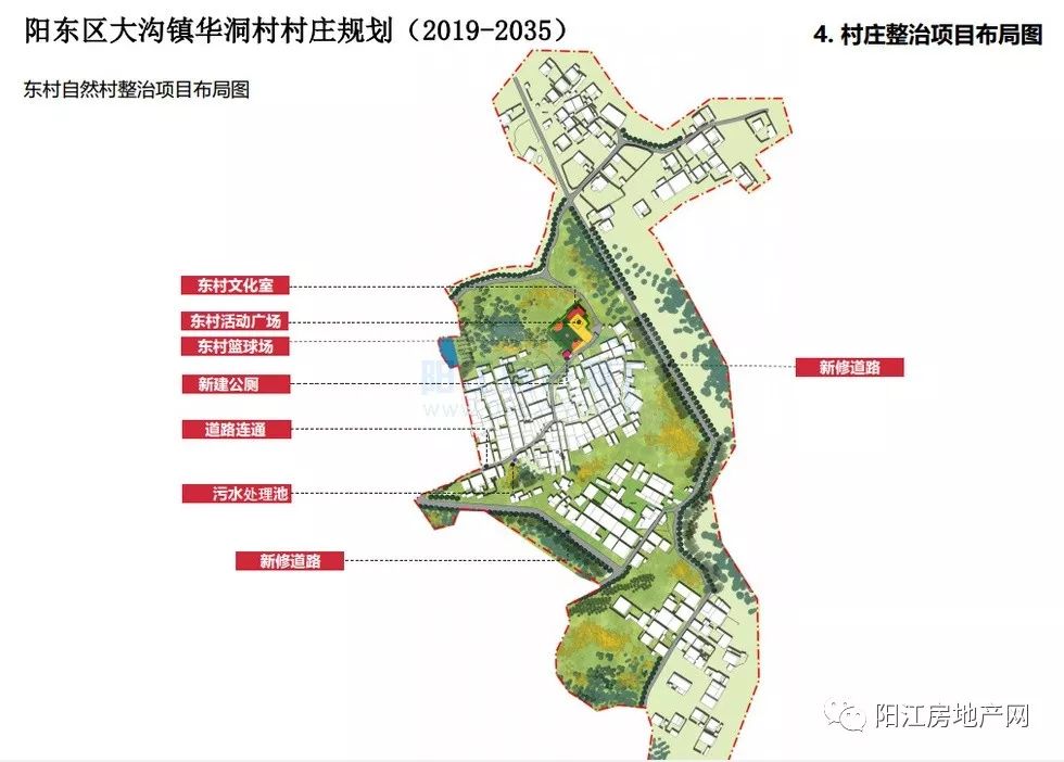 2024年12月9日 第45页