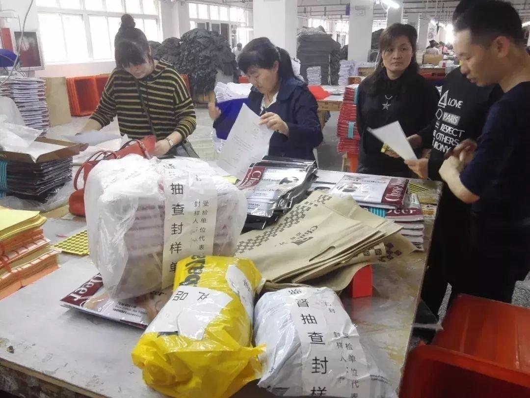 苍南县市场监督管理局新项目推动市场监管现代化，助力地方经济高质量发展提速