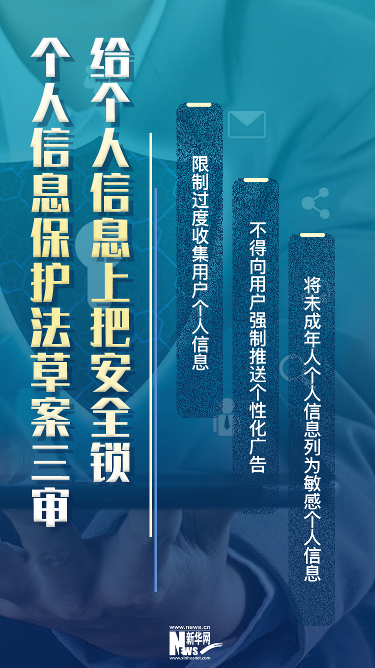 金刚村民委员会最新招聘概览