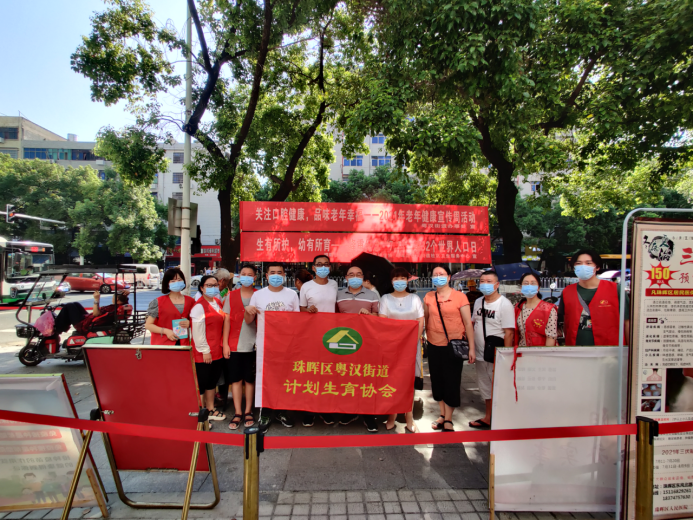 粤汉街道新项目重塑城市风貌，推动社区蓬勃发展