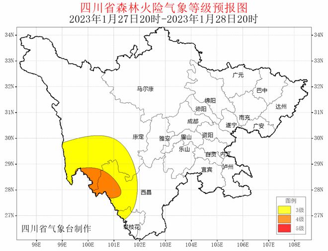 中和西镇最新天气预报概览