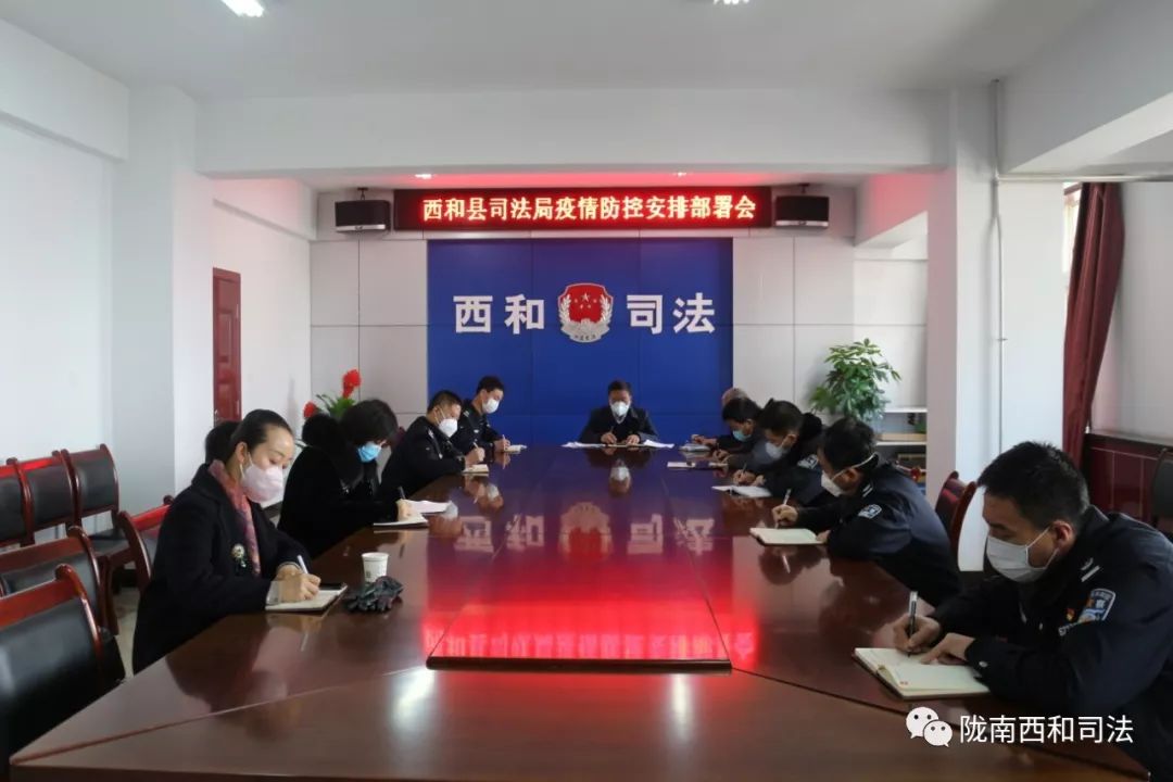 云霄县级公路维护监理事业单位人事最新任命通知