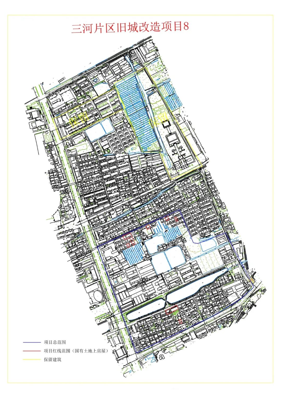 三工地镇未来城市新面貌塑造，最新发展规划揭秘