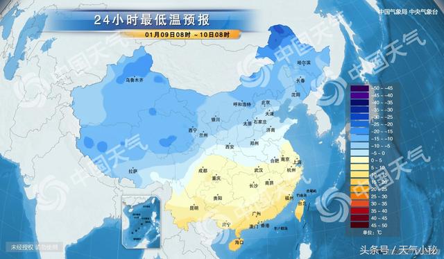 东风镇最新天气预报