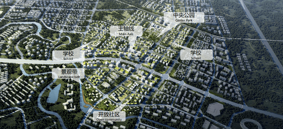 杜寨村委会最新发展规划概览