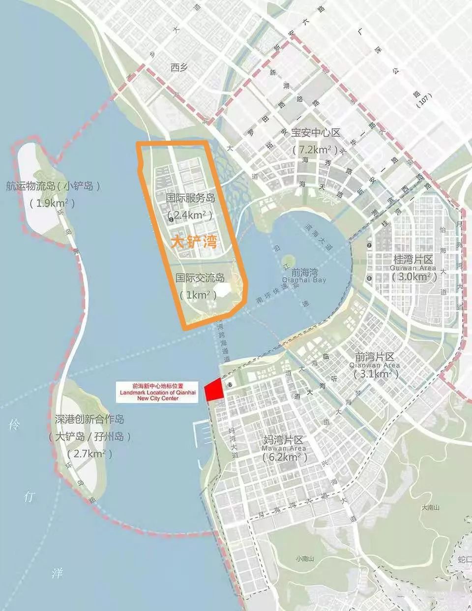 泉港区科学技术和工业信息化局最新发展规划