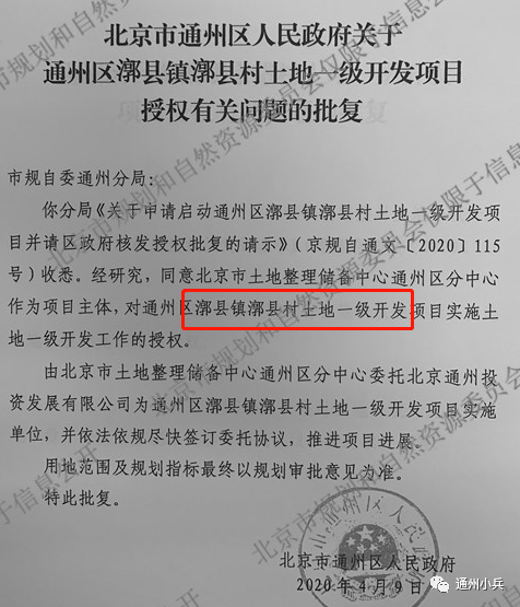 克列村交通状况大幅改善，村民出行更便捷，最新交通新闻回顾