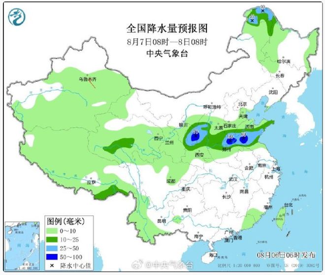 石湖乡天气预报更新通知