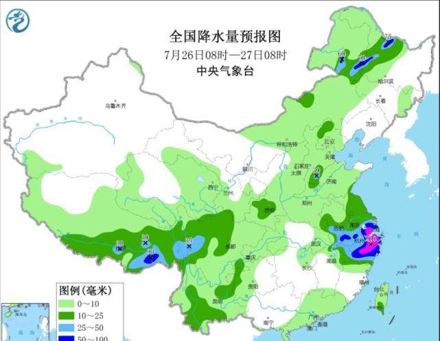 沙河源街道天气预报更新通知