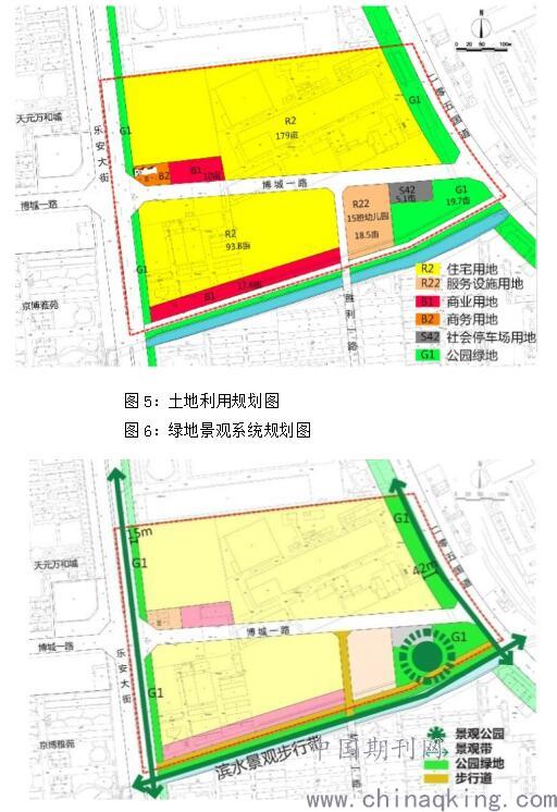 背武村民委员会最新发展规划