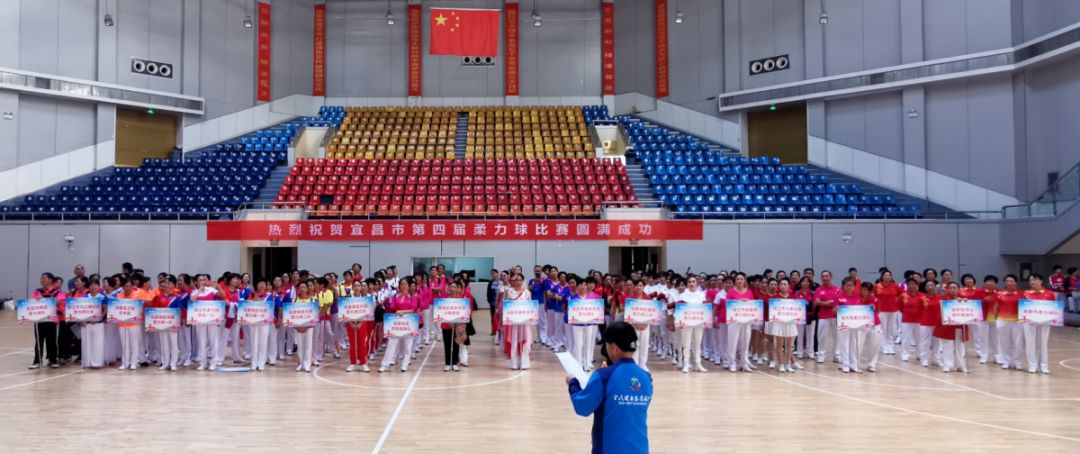 枝江市体育馆最新领导团队，引领与变革