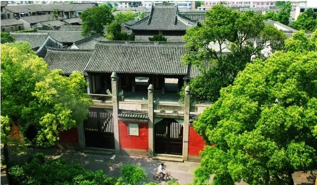 象山县住房和城乡建设局人事任命，塑造未来城市新篇章的领导者