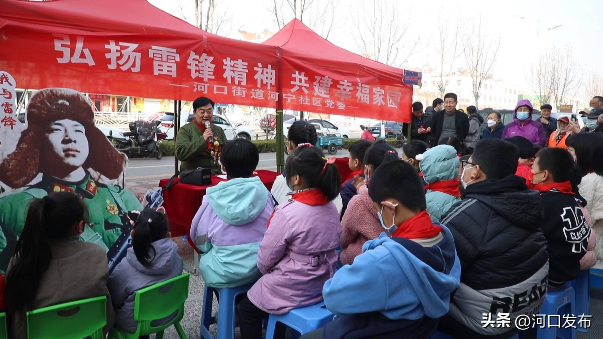 河口区退役军人事务局最新发展规划