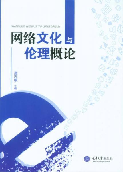 伦理文化探索平台，最新聚合网站地址揭秘（警示，避免涉黄内容）