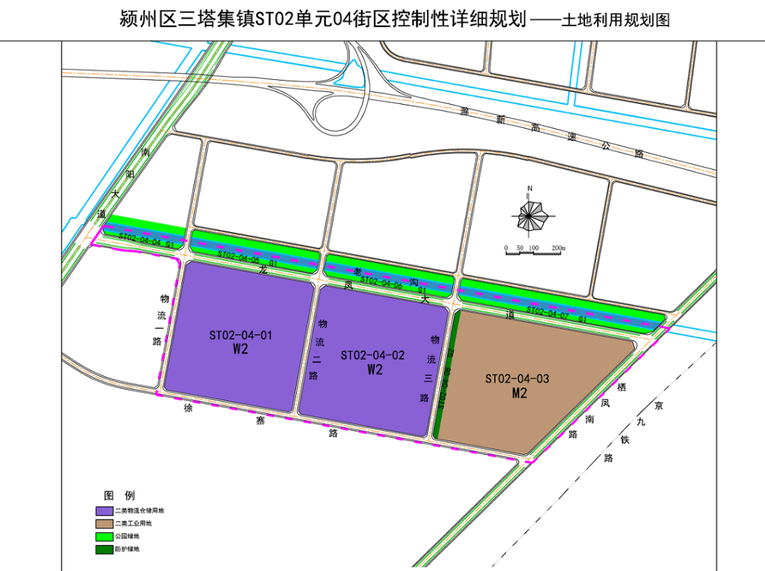 阜阳三塔集镇最新规划揭晓，未来城镇新蓝图展望