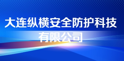 大连保育员招聘，职业前景与人才需求深度解析