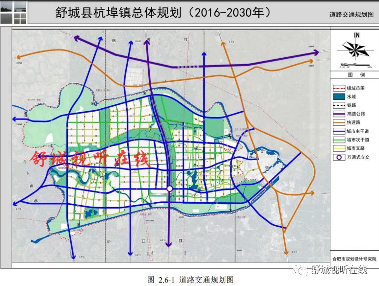 舒城杭埠最新规划图揭示未来城市宏大发展蓝图