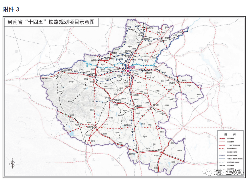 河南高铁最新规划图，中原崛起的新动力之源