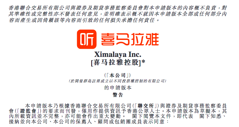 香港今晚开特马+开奖结果66期,全局性策略实施协调_标准版90.65.32