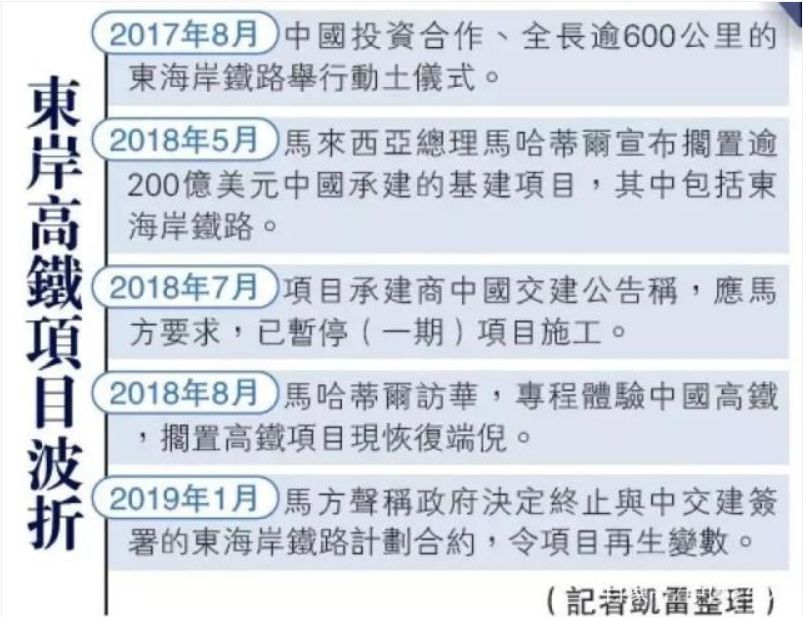 今晚澳门特马开的什么号码图谜,最新答案解释落实_豪华版180.300