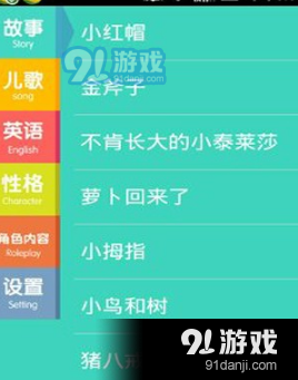 新奥精准资料免费提供彩吧助手,涵盖了广泛的解释落实方法_潮流版3.739