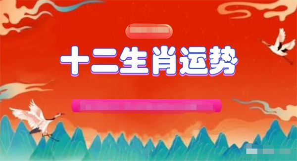 一肖一码一特,收益成语分析落实_精简版105.220