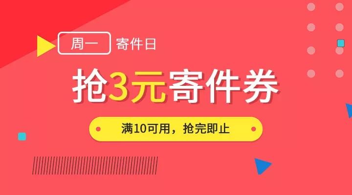 2024天天彩免费资料大全,诠释解析落实_完整版2.18