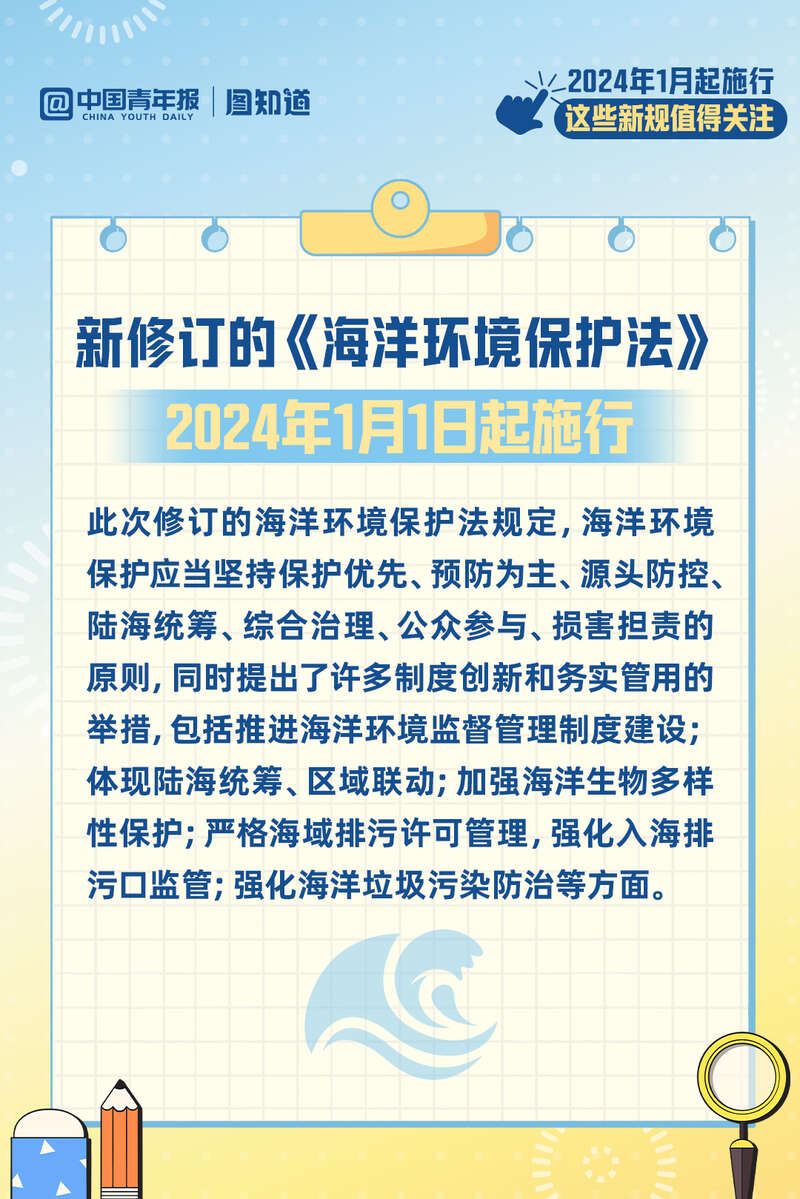 4949澳门开奖结果了,广泛的关注解释落实热议_粉丝版335.372