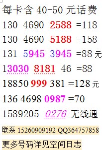 关于147qqqcom最新地址涉嫌违法犯罪的探讨