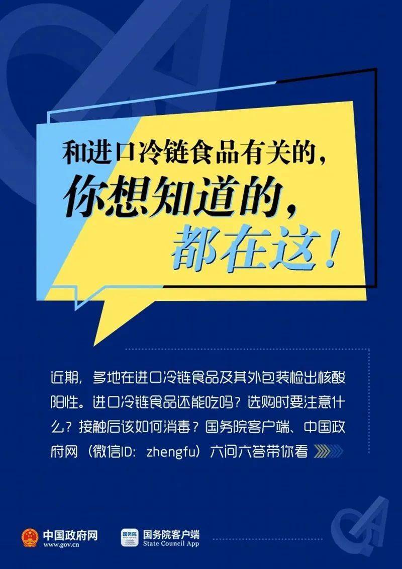 管家婆精准资料大全免费龙门客栈,权威诠释推进方式_基础版2.229