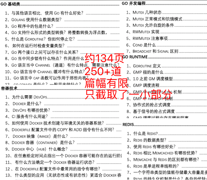 新奥天天免费资料单双,绝对经典解释落实_专业版150.205