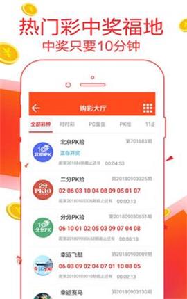 澳门管家婆精准资料大全,确保成语解释落实的问题_win305.210