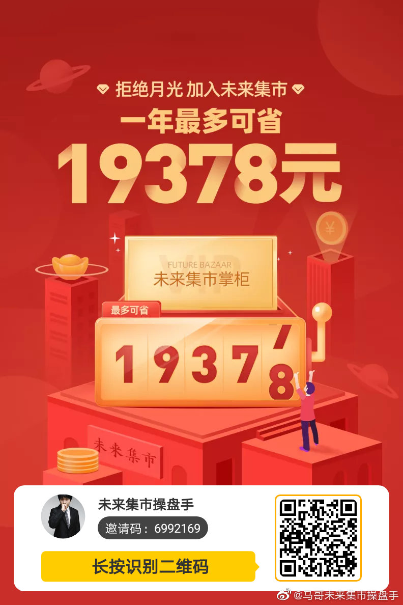 一码中精准一码发财,广泛的解释落实支持计划_粉丝版335.372