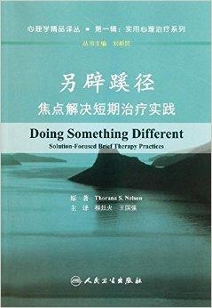 海角国产乱辈乱精品视频,全面解答解释落实_精英版201.123