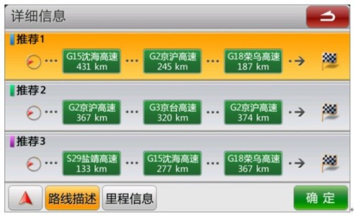 4949开奖信息预测,具体操作步骤指导_3DM7.239