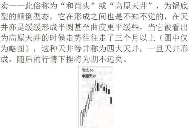 黄大仙精准大全正版资料大全一,绝对经典解释落实_标准版1.292