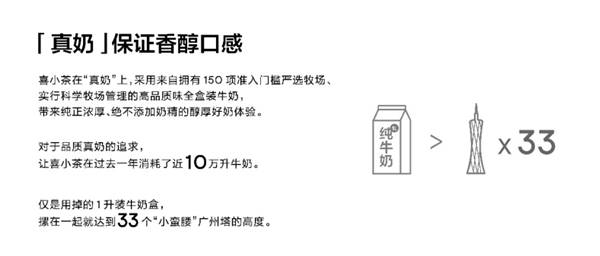 精准三肖三期内必中的内容,时代资料解释落实_升级版9.123