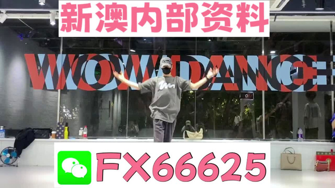 管家婆一笑一码100正确,最新正品解答落实_豪华版180.300