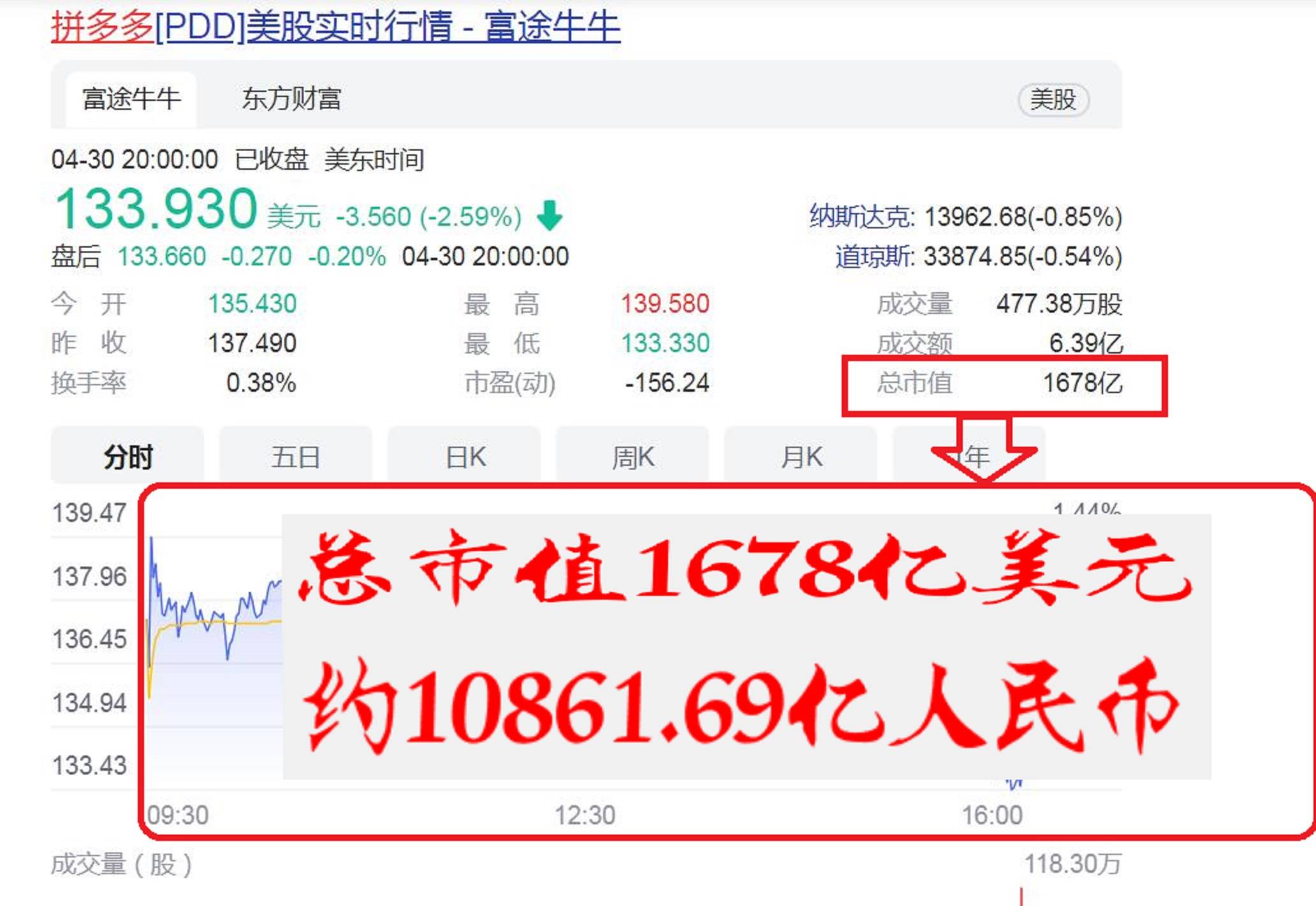 香港资料大全+正版资料,绝对经典解释落实_标准版90.85.32