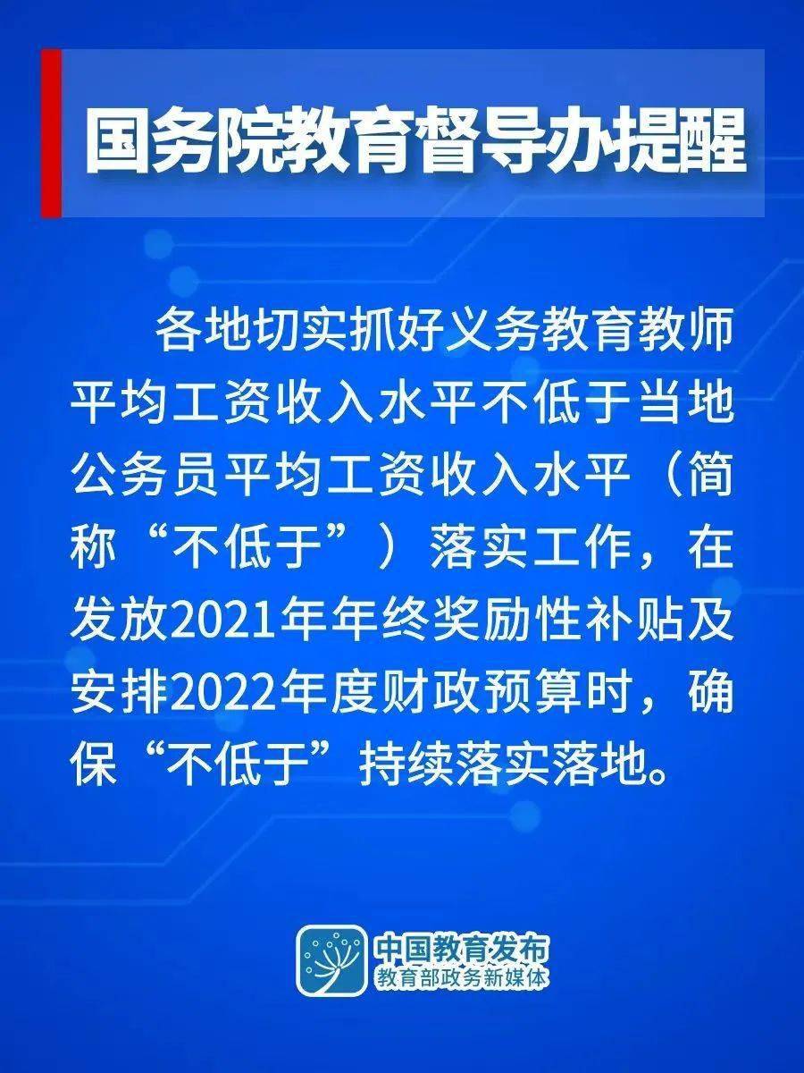 澳门濠冮论坛,收益成语分析落实_游戏版256.183