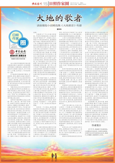 澳门内部王中王精准资料,时代资料解释落实_3DM7.239