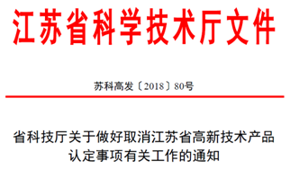 2024新奥正版资料免费提供,诠释解析落实_优选版2.332