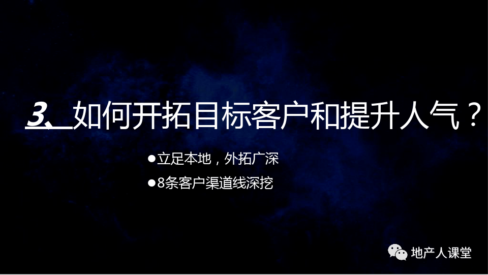 澳门王中王100%期期中,动态调整策略执行_完整版2.18