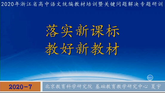 澳门一码一肖100%精准,最新核心解答落实_豪华版3.287