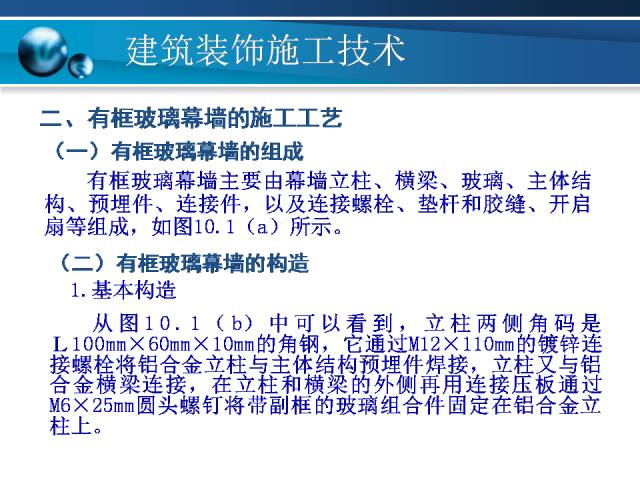 正版资料全年资料大全,标准化实施程序解析_3DM7.239