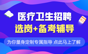 南宁送货员招聘信息及行业趋势分析